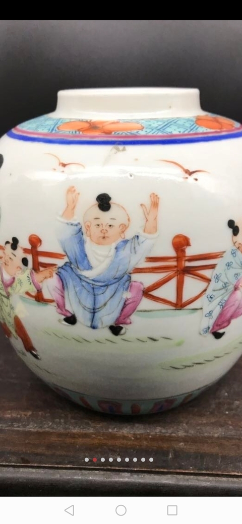 古玩陶瓷粉彩罐拍賣，當(dāng)前價格7000元