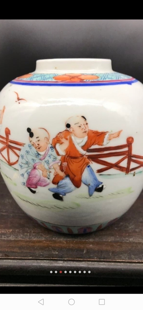 古玩陶瓷粉彩罐拍賣，當(dāng)前價格7000元