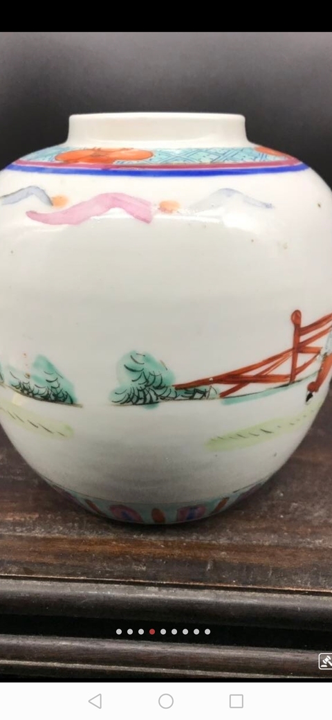 古玩陶瓷粉彩罐拍賣，當(dāng)前價格7000元