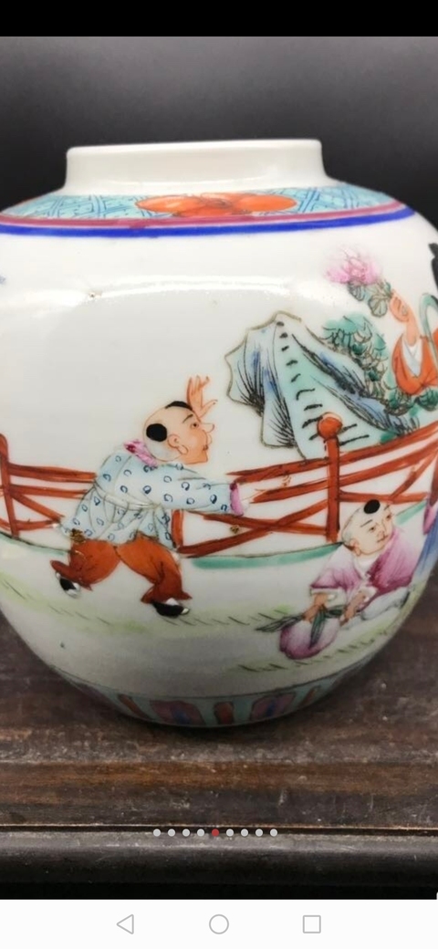 古玩陶瓷粉彩罐拍賣，當(dāng)前價格7000元