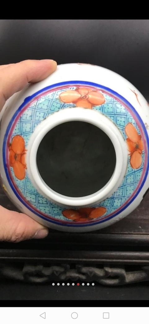古玩陶瓷粉彩罐拍賣，當(dāng)前價格7000元