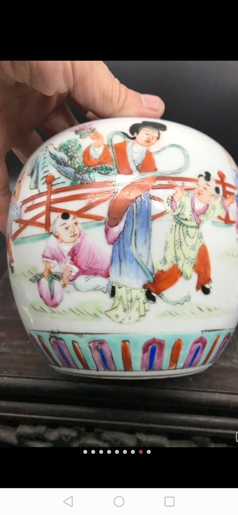 古玩陶瓷粉彩罐拍賣，當(dāng)前價格7000元