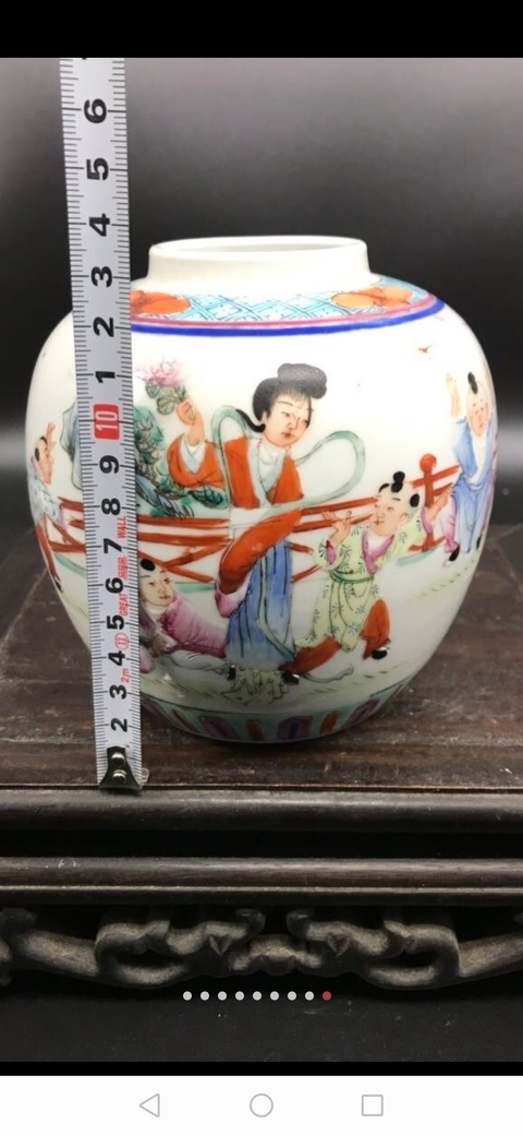 古玩陶瓷粉彩罐拍賣，當(dāng)前價格7000元