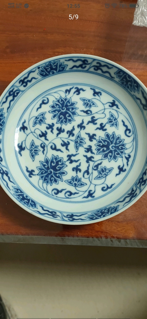 古玩陶瓷清光緒 ?青花纏枝蓮紋盤拍賣，當前價格29000元