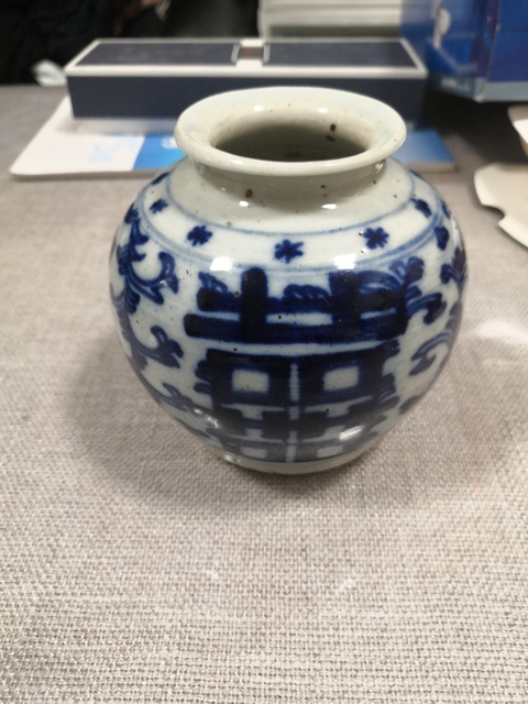 古玩陶瓷清晚期青花纏枝蓮紋石榴尊拍賣，當(dāng)前價格13800元