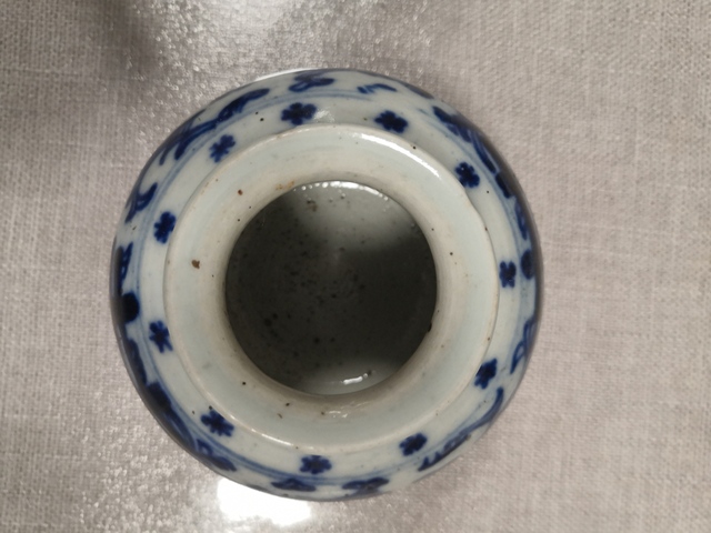 古玩陶瓷清晚期青花纏枝蓮紋石榴尊拍賣，當(dāng)前價格13800元