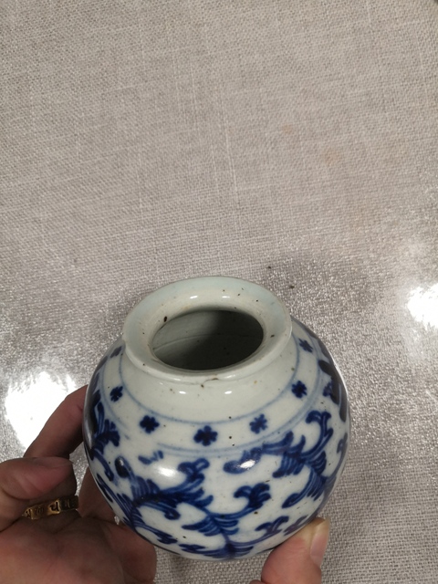 古玩陶瓷清晚期青花纏枝蓮紋石榴尊拍賣，當(dāng)前價格13800元