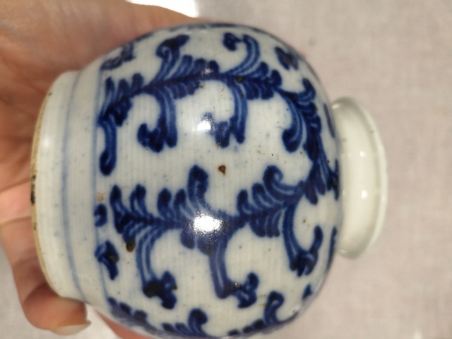 古玩陶瓷清晚期青花纏枝蓮紋石榴尊拍賣，當(dāng)前價格13800元