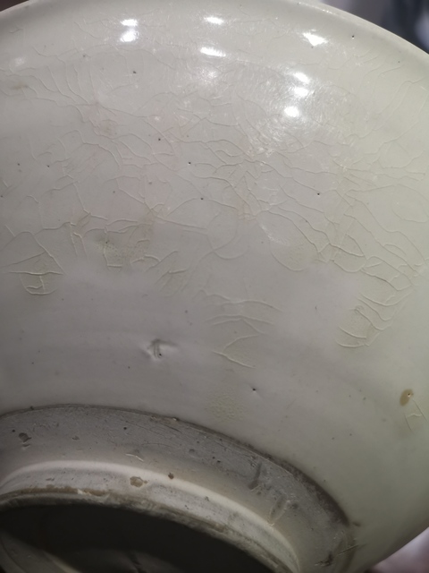 古玩陶瓷白瓷碗拍賣，當前價格9800元