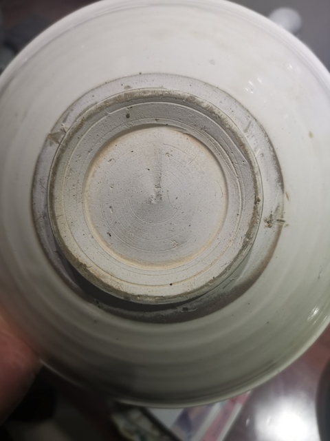 古玩陶瓷白瓷碗拍賣，當前價格9800元