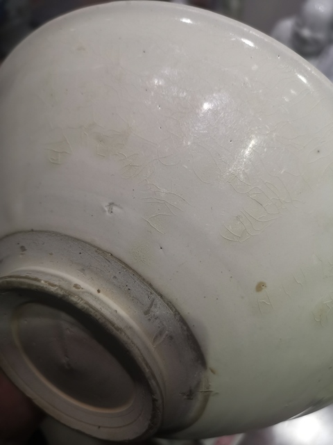 古玩陶瓷白瓷碗拍賣，當前價格9800元