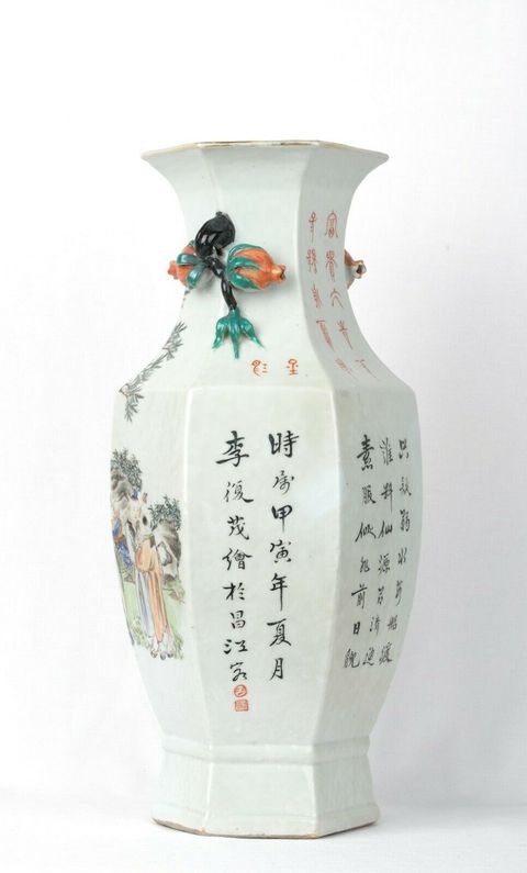 古玩陶瓷粉彩人物故事紋石榴耳六方瓶拍賣，當前價格13680元