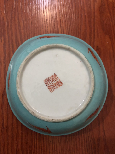 古玩陶瓷清中期風格粉彩花卉紋 格盤拍賣，當前價格9800元