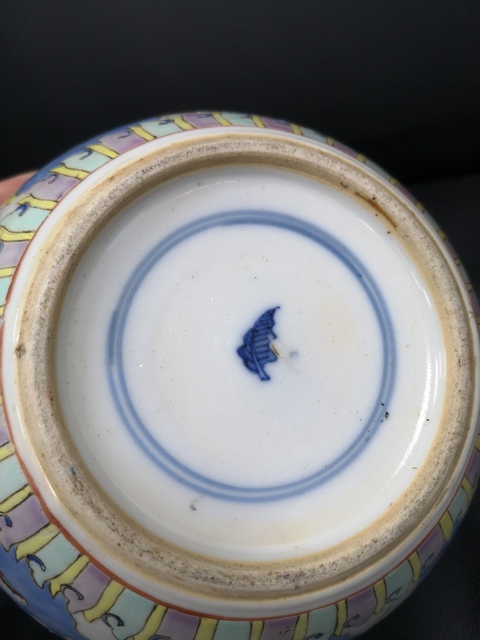 古玩陶瓷博古圖蓋罐拍賣，當前價格8900元