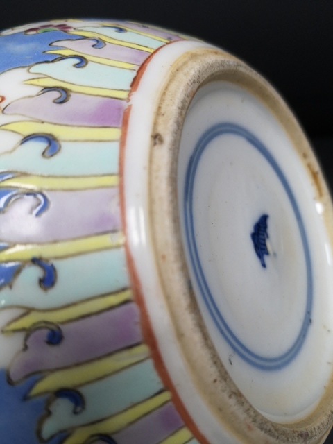 古玩陶瓷博古圖蓋罐拍賣，當前價格8900元