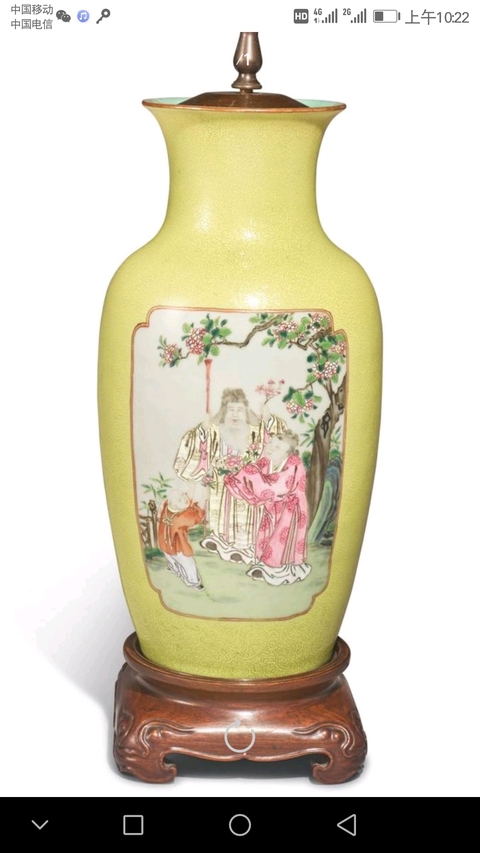 古玩陶瓷人物粉彩瓶拍賣，當前價格12800元