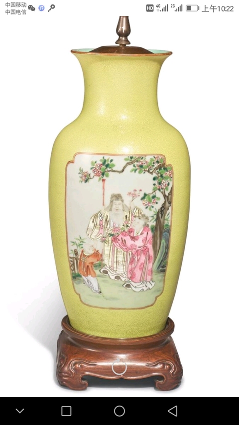 古玩陶瓷人物粉彩瓶拍賣，當前價格12800元