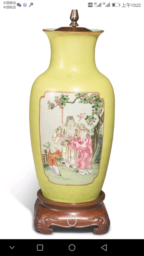 古玩陶瓷人物粉彩瓶拍賣，當前價格12800元