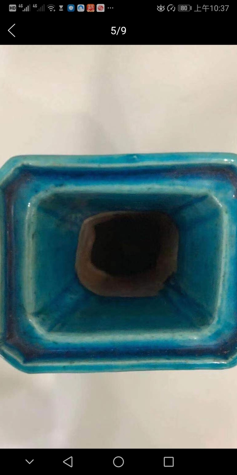 古玩陶瓷孔雀藍(lán)釉瓶拍賣(mài)，當(dāng)前價(jià)格12800元