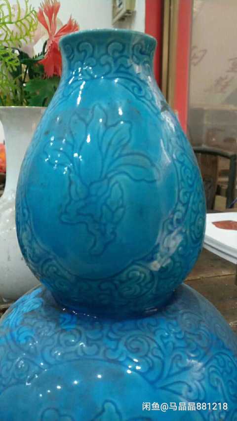 古玩陶瓷孔雀藍釉葫蘆瓶拍賣，當前價格9800元