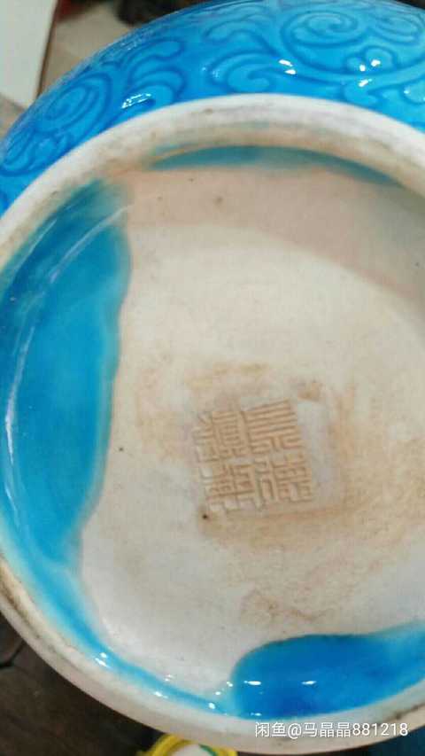 古玩陶瓷孔雀藍釉葫蘆瓶拍賣，當前價格9800元