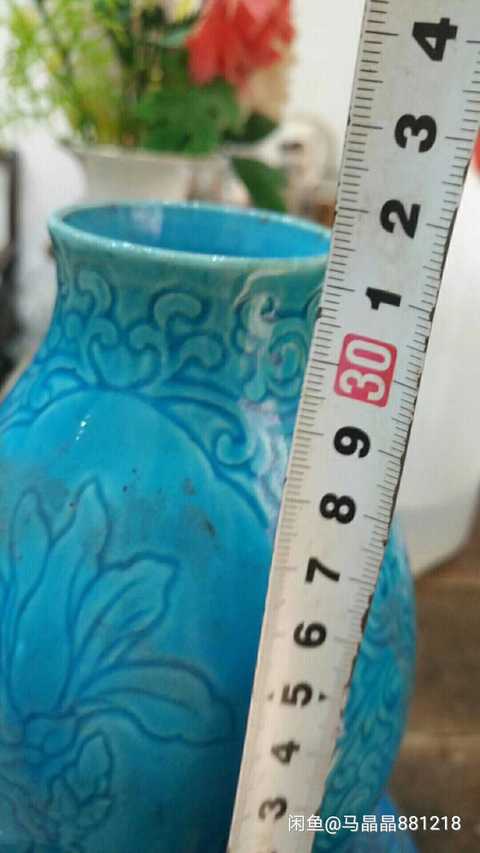 古玩陶瓷孔雀藍釉葫蘆瓶拍賣，當前價格9800元