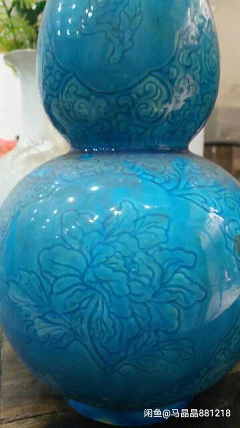古玩陶瓷孔雀藍釉葫蘆瓶拍賣，當前價格9800元