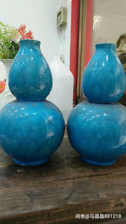 古玩陶瓷孔雀藍釉葫蘆瓶拍賣，當前價格9800元