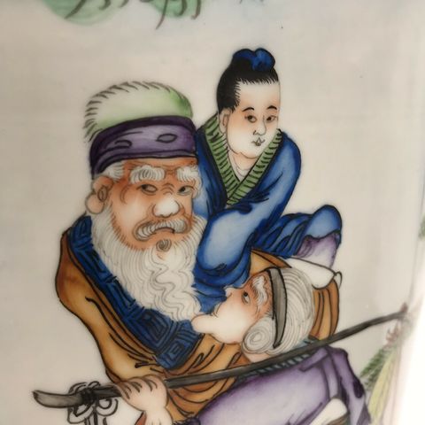 古玩陶瓷粉彩孟母三遷人物故事紋大瓶拍賣，當(dāng)前價格21800元