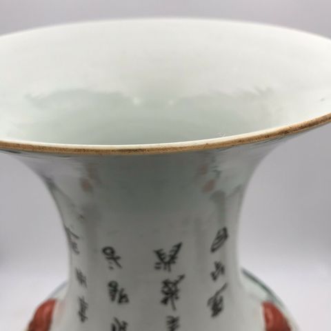 古玩陶瓷粉彩孟母三遷人物故事紋大瓶拍賣，當(dāng)前價格21800元