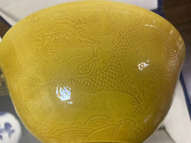 古玩陶瓷光緒拍賣，當前價格9800元