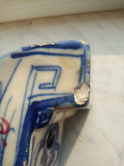 古玩陶瓷磁州窯瓷枕拍賣，當前價格9890元