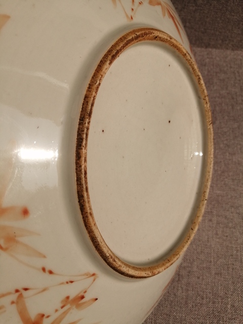 古玩陶瓷清光緒 ?粉彩仕女百子圖盤拍賣，當前價格13890元