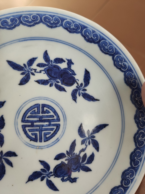 古玩陶瓷青花壽字盤拍賣，當前價格8990元