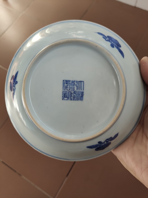 古玩陶瓷青花壽字盤拍賣，當前價格8990元