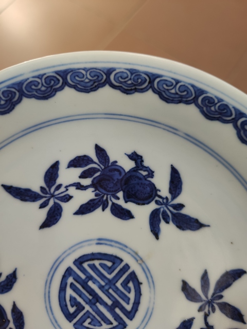 古玩陶瓷青花壽字盤拍賣，當前價格8990元