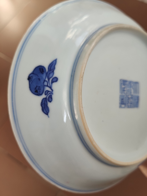 古玩陶瓷青花壽字盤拍賣，當前價格8990元