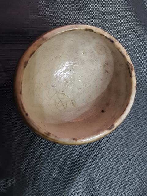 古玩陶瓷醬釉缽拍賣(mài)，當(dāng)前價(jià)格14800元