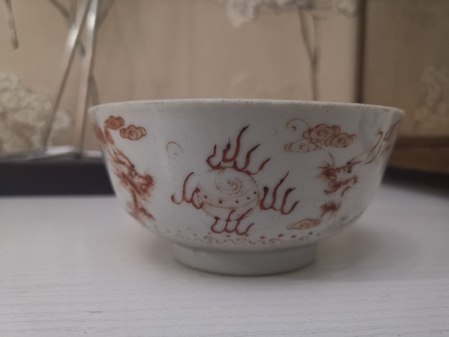 古玩陶瓷龍紋碗拍賣，當(dāng)前價格13800元