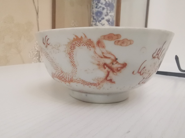 古玩陶瓷龍紋碗拍賣，當(dāng)前價格13800元