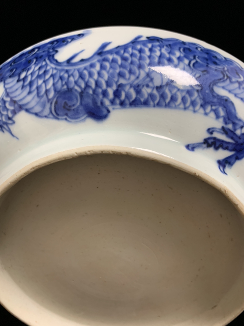 古玩陶瓷青花過墻龍紋盤拍賣，當前價格16800元