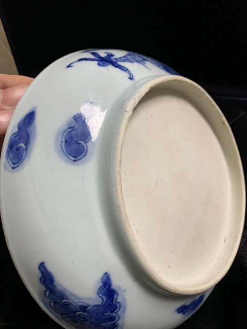 古玩陶瓷青花過墻龍紋盤拍賣，當前價格16800元