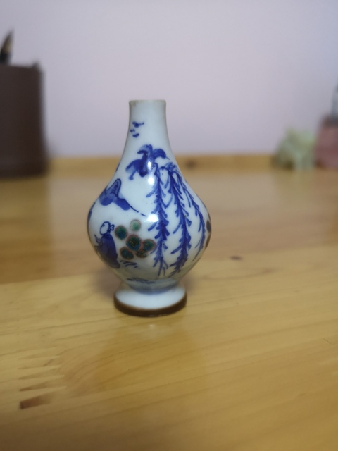 古玩陶瓷青花釉里紅小瓶拍賣，當前價格8900元