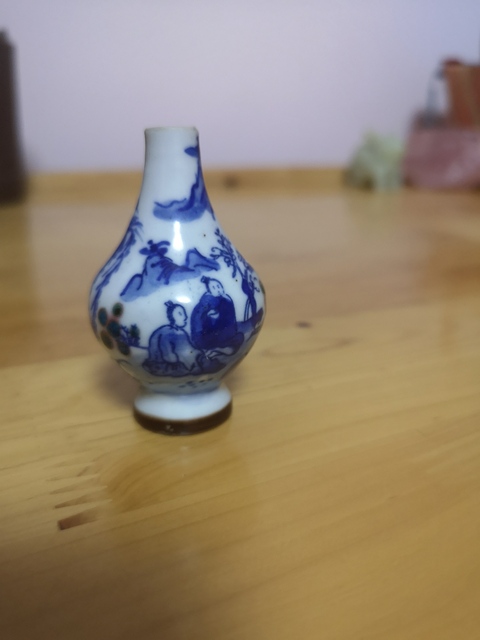 古玩陶瓷青花釉里紅小瓶拍賣，當前價格8900元