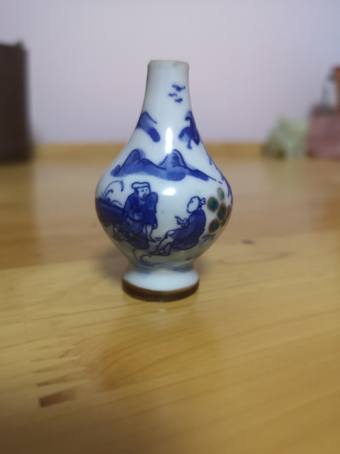 古玩陶瓷青花釉里紅小瓶拍賣，當前價格8900元