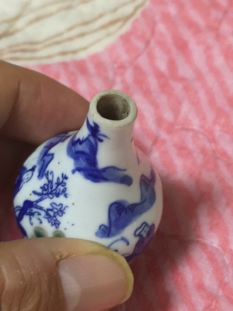 古玩陶瓷青花釉里紅小瓶拍賣，當前價格8900元