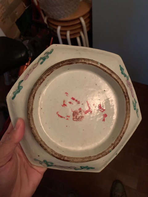 古玩陶瓷清末民初風格粉彩花卉紋供盤拍賣，當前價格9800元