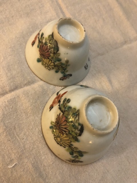 古玩陶瓷粉彩茶杯拍賣，當前價格8800元