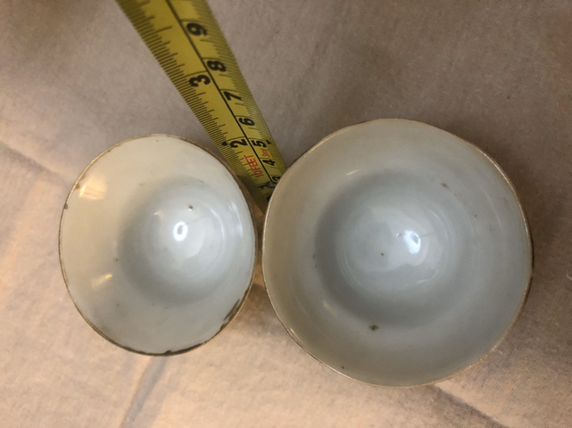 古玩陶瓷粉彩茶杯拍賣，當前價格8800元