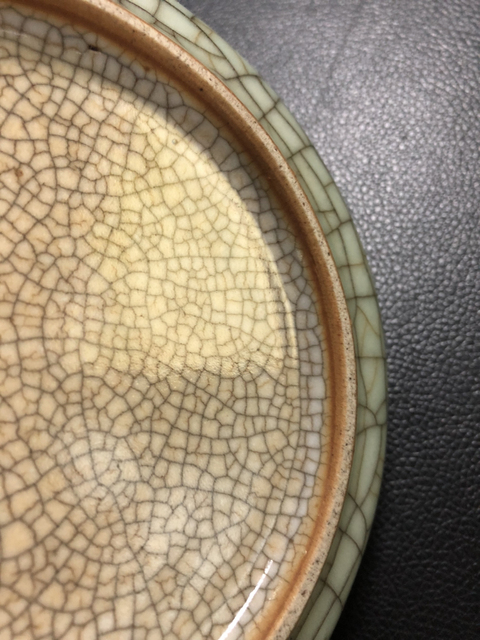 古玩陶瓷哥釉盤拍賣，當前價格16800元